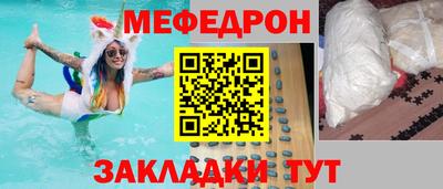 твердый Будённовск