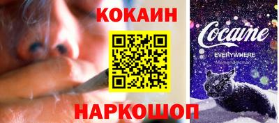 твердый Будённовск