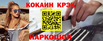 твердый Будённовск