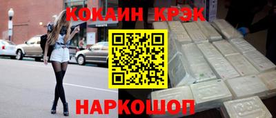 марихуана Бузулук