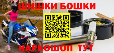 твердый Будённовск