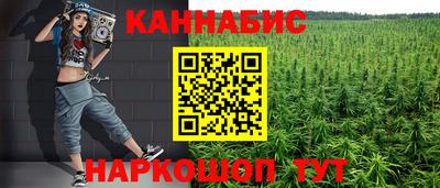 твердый Будённовск