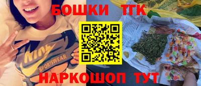 твердый Будённовск