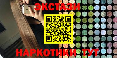 твердый Будённовск