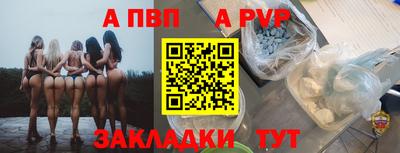 твердый Будённовск