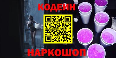 твердый Будённовск