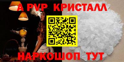 твердый Будённовск