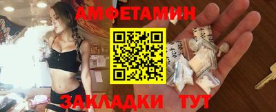 твердый Будённовск