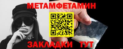 твердый Будённовск