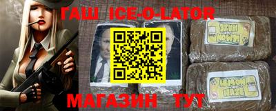 твердый Будённовск