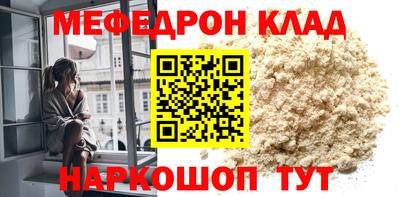 твердый Будённовск