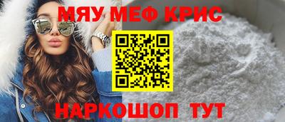 твердый Будённовск